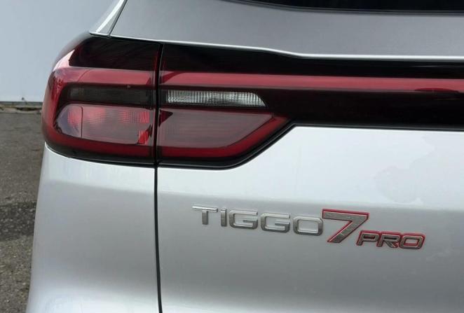 Chery Tiggo 7 Pro I с пробегом 2022 года, цена 1 655 000 рублей, 37689 км, внедорожник, Автокод Объявления