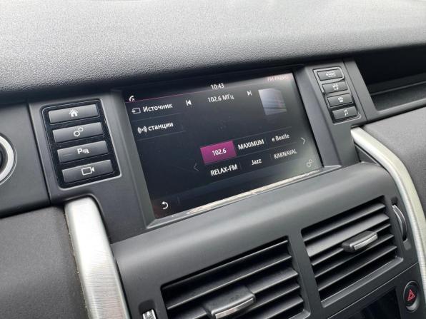 Land Rover Discovery Sport I с пробегом 2017 года, цена 1 620 000 рублей, 313099 км, внедорожник, Автокод Объявления