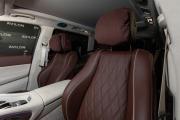 Mercedes-Benz Maybach GLS I Рестайлинг Москва  - изображение 39