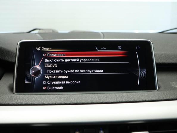 BMW X5 III (F15) с пробегом 2016 года, цена 2 649 000 рублей, 202175 км, внедорожник, Автокод Объявления