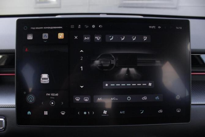 JETOUR DASHING I с пробегом 2024 года, цена 1 995 000 рублей, 48036 км, внедорожник, Автокод Объявления