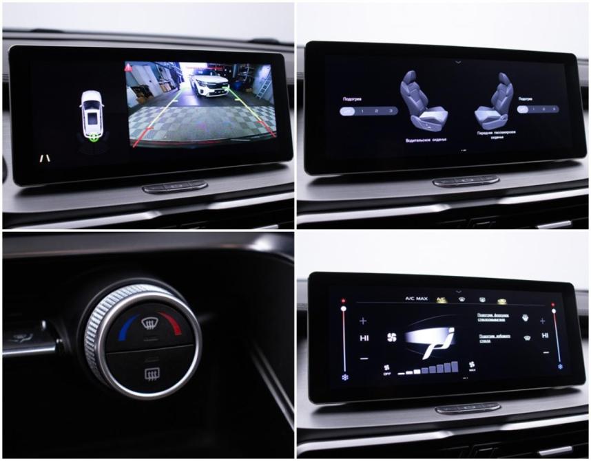 Geely Coolray I Москва  - изображение 17