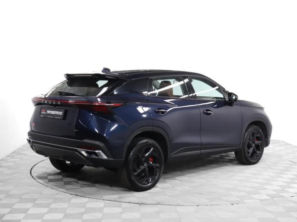 Omoda C5 I с пробегом 2023 года, цена 1 699 900 рублей, 21128 км, внедорожник, Автокод Объявления