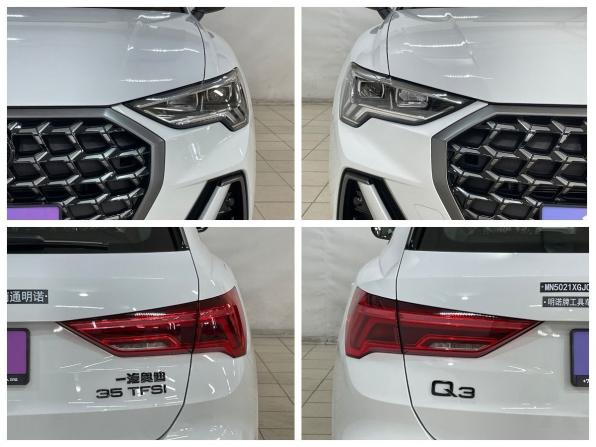 Audi Q3 II (F3) с пробегом 2026 года, цена 3 780 000 рублей, 25 км, внедорожник, Автокод Объявления