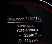BMW X4 II (G02) Санкт-Петербург  - изображение 64