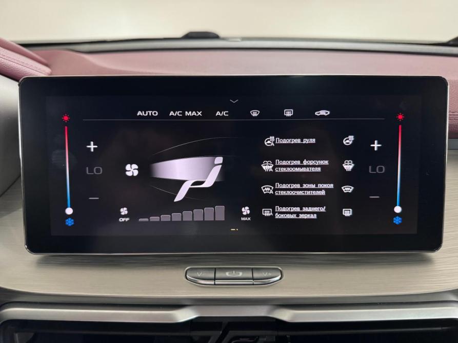 Geely Coolray I Тюмень  - изображение 15