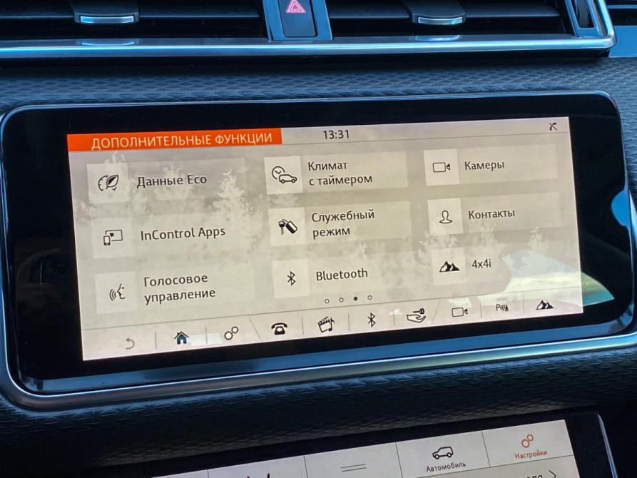 Land Rover Range Rover Velar I Москва  - изображение 20