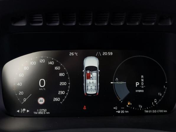Volvo XC90 II Рестайлинг 1 с пробегом 2021 года, цена 4 970 000 рублей, 113743 км, внедорожник, Автокод Объявления