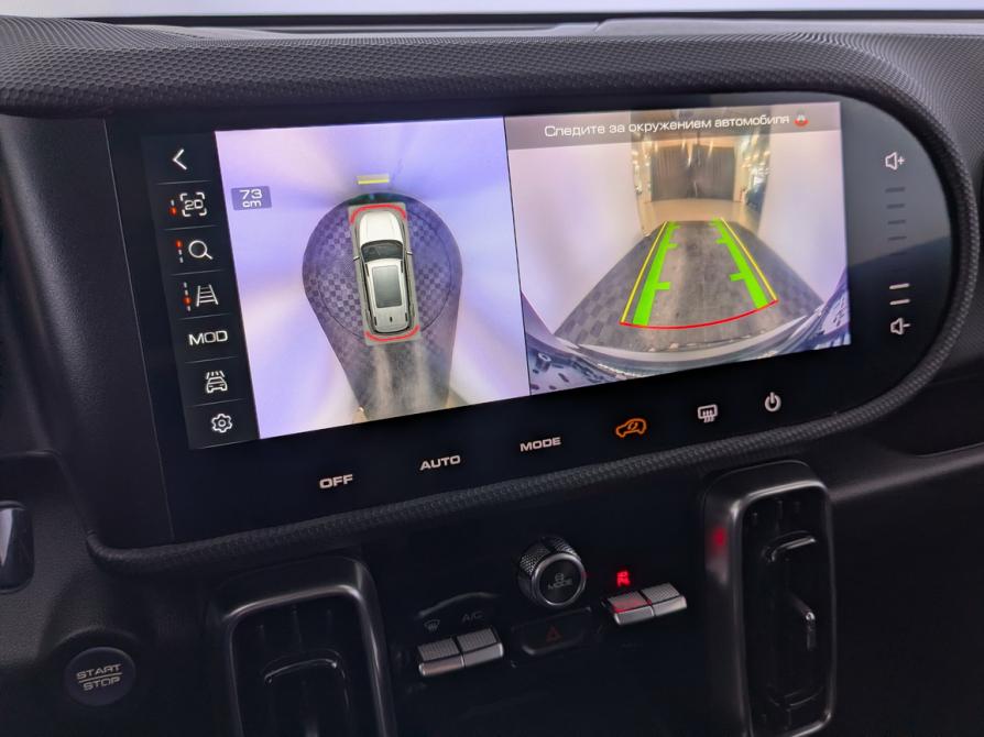 Haval Dargo I Москва  - изображение 14