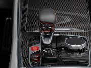 BMW X6 M III (F96) Рестайлинг Москва  - изображение 44