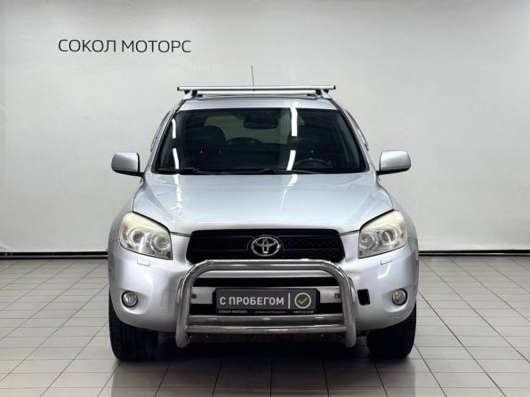 Toyota RAV4 III (XA30) с пробегом 2006 года, цена 1 369 900 рублей, 264000 км, внедорожник, Автокод Объявления