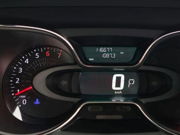 Renault Kaptur I с пробегом 2018 года, цена 1 450 000 рублей, 116677 км, внедорожник, Автокод Объявления