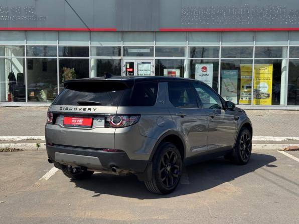 Land Rover Discovery Sport I с пробегом 2017 года, цена 2 330 000 рублей, 133000 км, внедорожник, Автокод Объявления