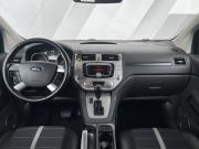 Ford Kuga I Екатеринбург  - изображение 37