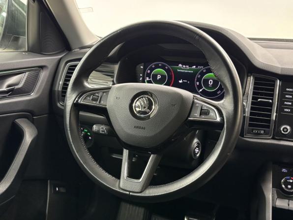 Skoda Kodiaq I с пробегом 2020 года, цена 3 350 000 рублей, 103714 км, внедорожник, Автокод Объявления