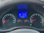 Chery Tiggo (T11) I Рестайлинг (FL) Ульяновск  - изображение 39