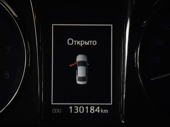 Toyota Camry VII (XV50) Рестайлинг с пробегом 2016 года, цена 1 695 000 рублей, 130182 км, седан, Автокод Объявления