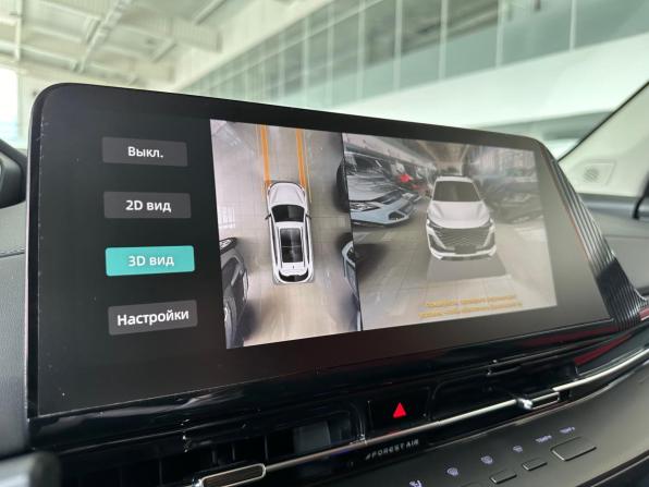 Changan UNI-S I с пробегом 2024 года, цена 2 250 000 рублей, 27013 км, внедорожник, Автокод Объявления