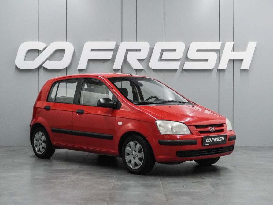 Hyundai Getz I Воронеж  - изображение 1
