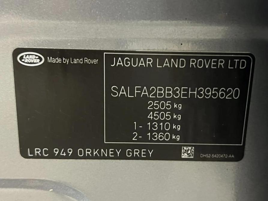 Land Rover Freelander II Рестайлинг 2 Москва  - изображение 27