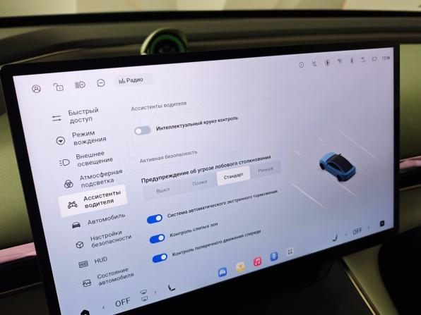 Exeed Exlantix ES с пробегом 2025 года, цена 4 900 000 рублей, 495 км, седан, Автокод Объявления