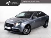 Lada (ВАЗ) Vesta I Казань  - изображение 17
