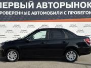 Lada (ВАЗ) Granta I Рестайлинг Краснодар  - изображение 26