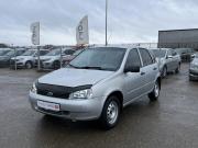 Lada (ВАЗ) Kalina I Буинск  - изображение 24