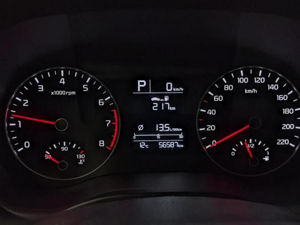 Kia Rio IV Рестайлинг с пробегом 2021 года, цена 1 630 000 рублей, 56582 км, седан, Автокод Объявления