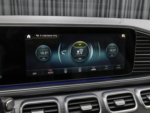 Mercedes-Benz GLE II (V167) с пробегом 2020 года, цена 6 298 000 рублей, 95948 км, внедорожник, Автокод Объявления