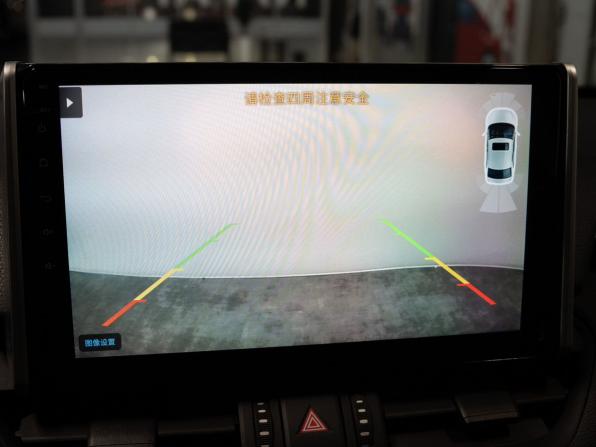 Toyota RAV4 V (XA50) с пробегом 2020 года, цена 3 065 000 рублей, 81555 км, внедорожник, Автокод Объявления