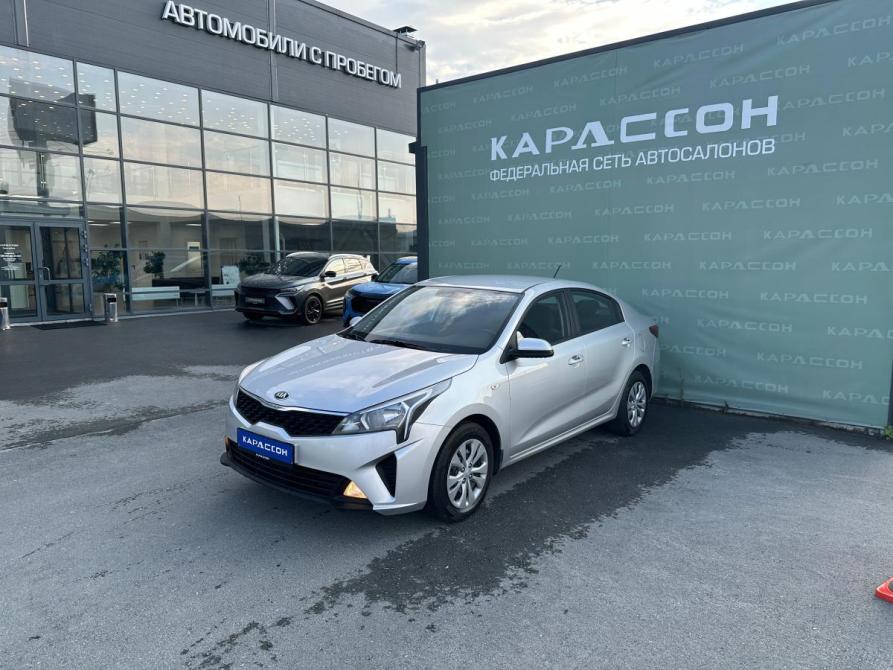 Kia Rio IV Рестайлинг Екатеринбург  - изображение 1