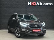 Honda CR-V IV Екатеринбург  - изображение 23