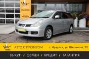 Nissan Wingroad III (Y12) Иркутск  - изображение 23