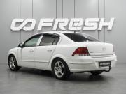 Opel Astra H Рестайлинг Воронеж  - изображение 20