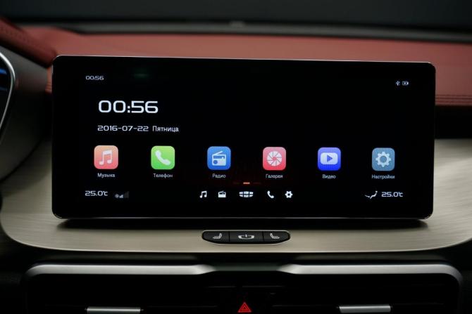 Geely Coolray I с пробегом 2024 года, цена 2 193 000 рублей, 43000 км, внедорожник, Автокод Объявления