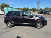 Nissan Qashqai I Рестайлинг Санкт-Петербург  - изображение 14