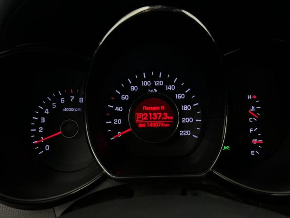Kia Rio III с пробегом 2014 года, цена 890 000 рублей, 140052 км, седан, Автокод Объявления