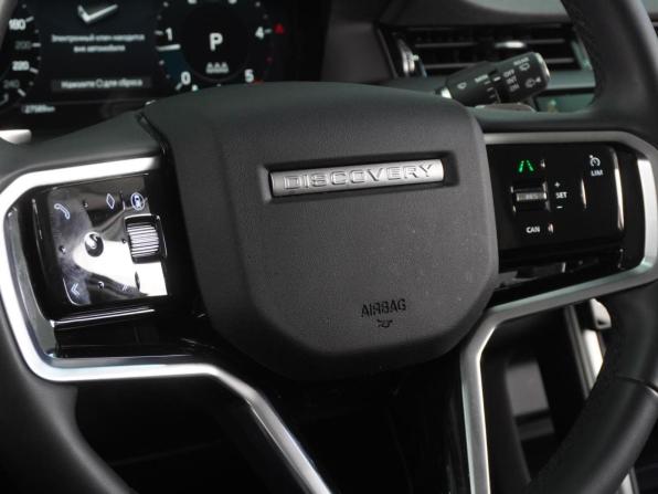 Land Rover Discovery Sport I Рестайлинг с пробегом 2024 года, цена 3 999 000 рублей, 27589 км, внедорожник, Автокод Объявления