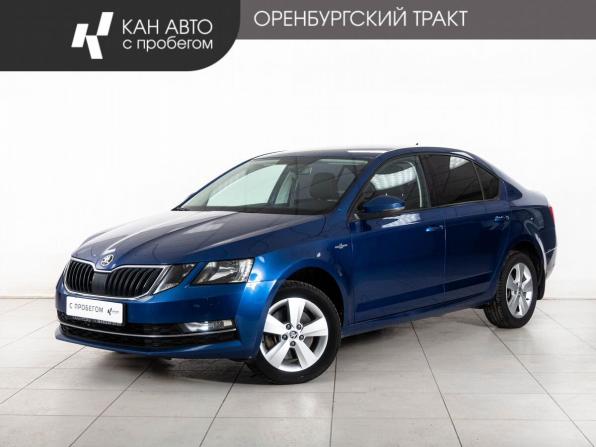 Skoda Octavia III (A7) Рестайлинг с пробегом 2020 года, цена 2 065 000 рублей, 110178 км, лифтбек, Автокод Объявления