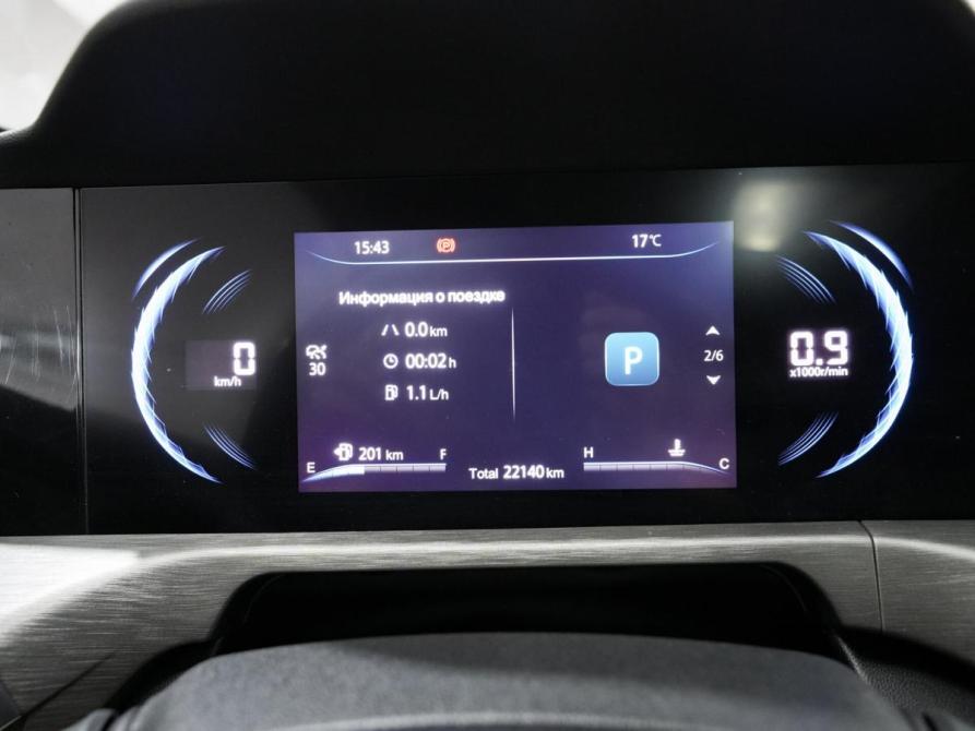 Changan CS35 Plus I Рестайлинг Ульяновск  - изображение 15