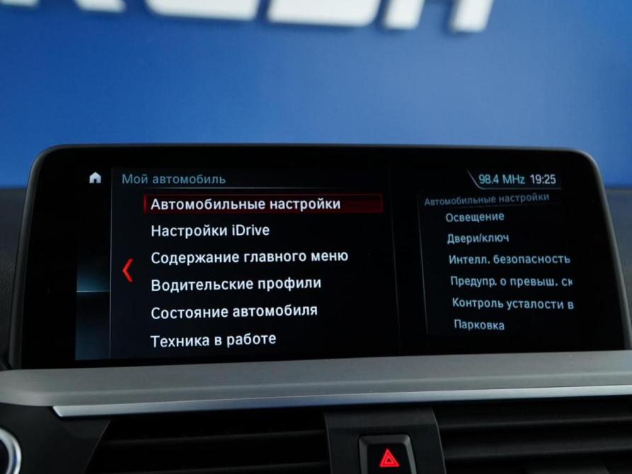 BMW X3 III (G01) Москва  - изображение 19