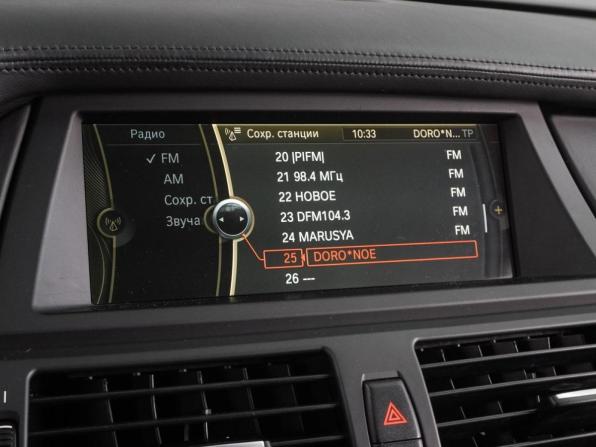 BMW X5 II (E70) Рестайлинг с пробегом 2013 года, цена 2 862 000 рублей, 147271 км, внедорожник, Автокод Объявления