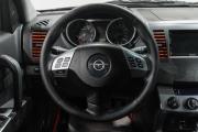 Haima 7 Новокузнецк  - изображение 48