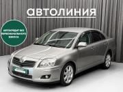 Toyota Avensis II Рестайлинг Красноярск  - изображение 16