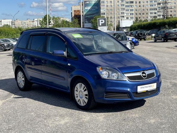 Opel Zafira B с пробегом 2007 года, цена 279 000 рублей, 244997 км, компактвэн, Автокод Объявления