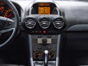 Opel Antara I Рестайлинг Екатеринбург  - изображение 24