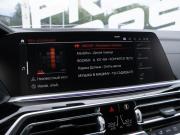 BMW X5 IV (G05/G18) Волгоград  - изображение 61