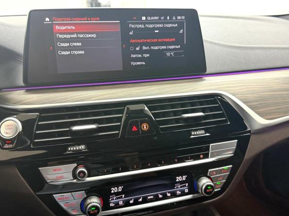 BMW 5 серии VII (G30/G31/G38) с пробегом 2020 года, цена 4 245 000 рублей, 127527 км, универсал, Автокод Объявления