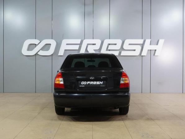 Hyundai Accent II с пробегом 2006 года, цена 499 000 рублей, 170026 км, седан, Автокод Объявления